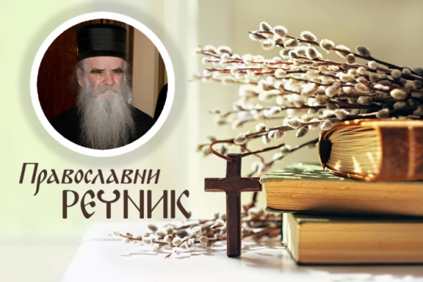 ANATEMA - REČ KOJA I DANAS IZAZIVA JEZU: Šta zapravo znači najteža crkvena kazna?