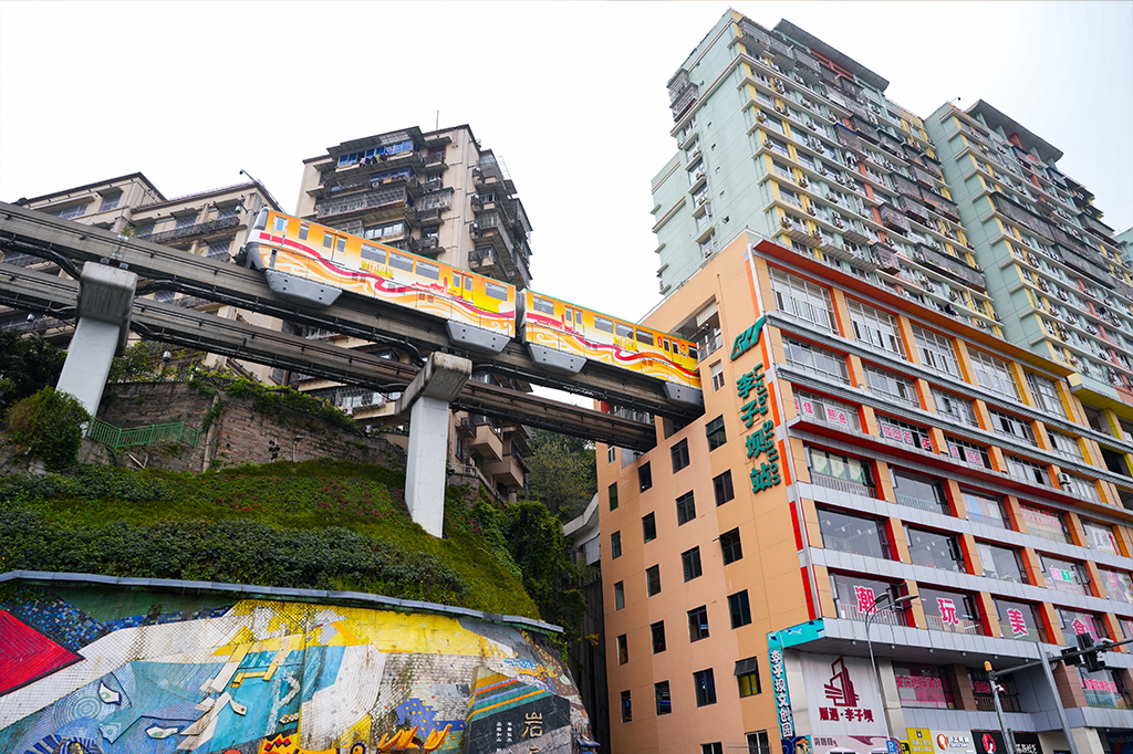 Shutterstock/kikujungboy CC