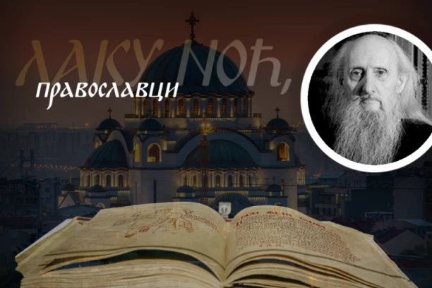 EVO KADA PRIČEŠĆE MOŽE BITI OPASNO: Starac Sampson upozorava da oprost greha zahteva više od ispovesti