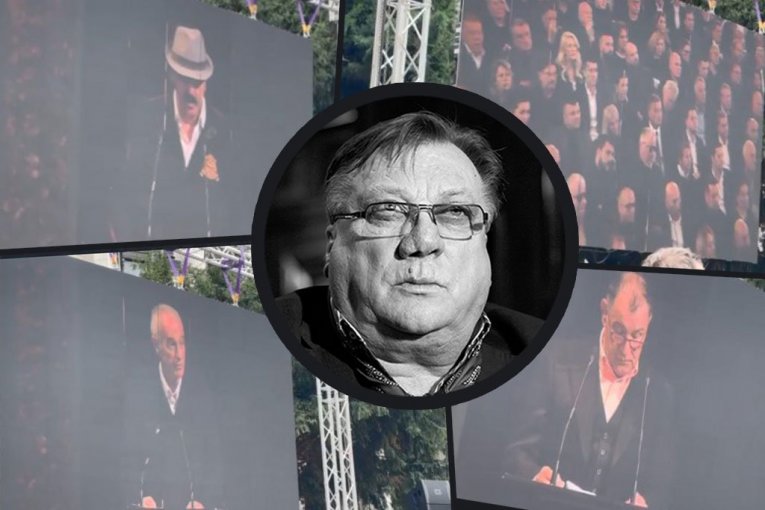 Halid Bešlić komemoracija