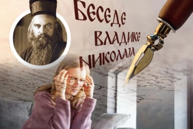 PUT KA NEVIDLJIVOM BLAGU: Vladika Nikolaj objašnjava šta se zaista dogodi kada Hristos postane stvarni gost u vašem srcu