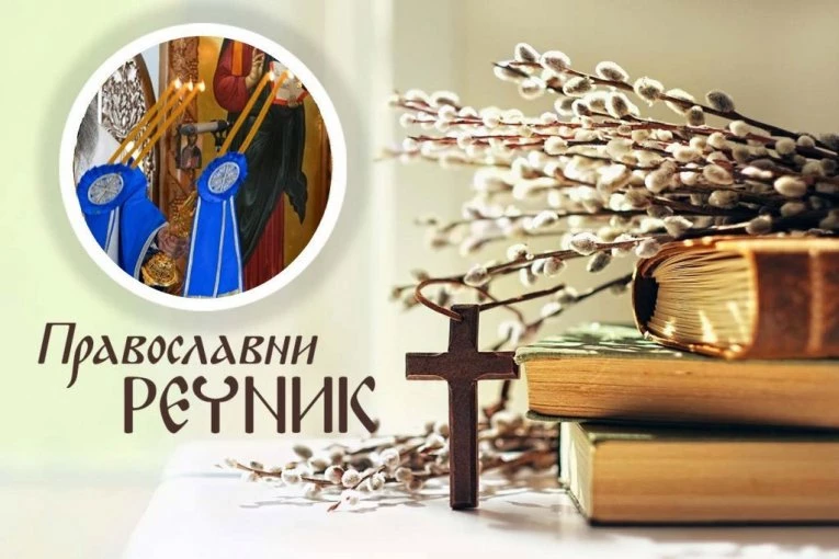 KAKAV ZNAČAJ IMAJU DIKIRIJE I TRIKIRIJE U CRKVI: Moć svetlosti u rukama vladika