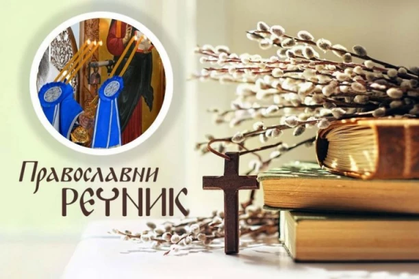 KAKAV ZNAČAJ IMAJU DIKIRIJE I TRIKIRIJE U CRKVI: Moć svetlosti u rukama vladika