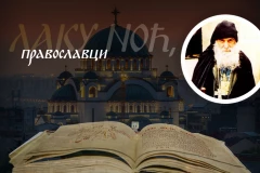 "NE VERUJTE IM": Sveti Gavrilo Gruzijski upozoravao na opasnost od onih koji će ići u crkvu, a ipak neće biti pravi hrišćani