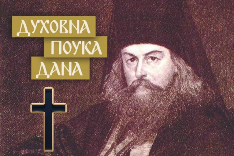 OVO UNIŠTVA SVAKU KLETVU I NEBESKIH I ZEMALJSKIH DUHOVA! Sveti Ignjatije Brjančaninov je tvrdio da je tu ključ za zaštitu duše od zlih uticaja