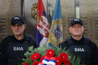 TEŠKA VREMENA ZAHTEVAJU NAJBOLJE LJUDE! BIA obeležila svoj dan i 126. godišnjicu! (VIDEO)