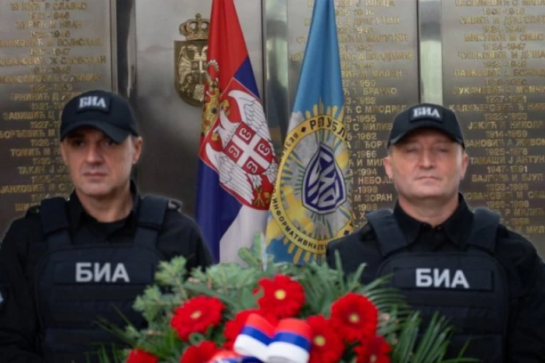 TEŠKA VREMENA ZAHTEVAJU NAJBOLJE LJUDE! BIA obeležila svoj dan i 126. godišnjicu! (VIDEO)