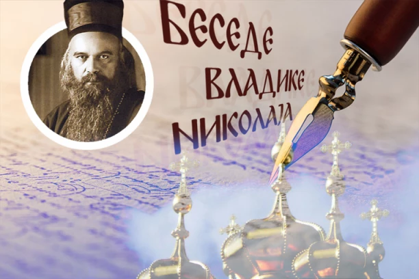 KO SKRIVA TAJNE NEBESKIH DAROVA I KAKO IH MOŽEMO SPOZNATI? Vladika Nikolaj otkriva put do večnog blaga