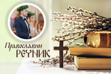 MALO KO ZNA PRAVU SIMBOLIKU KRUNA NA VENČANJU: Venčići na glavama otkrivaju svetu tajnu braka - evo šta zapravo znače