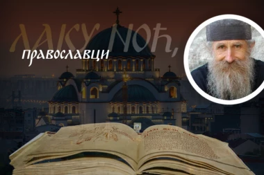 IZGOVORITE OVIH PET REČI PRE SVAKOG POSLA I USLEDIĆE USPEH: Starac Pajsije otkriva kako mali, jednostavan gest oslobađa od nesigurnosti