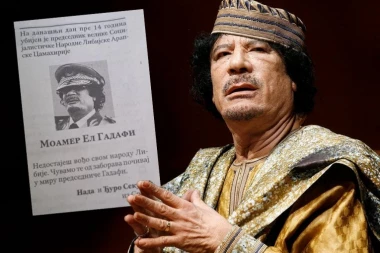 ČITULJA ZA GADAFIJA! Danas je 14 godina od ubistva lidera Libije, a u Srbiji osvanula misteriozna posveta: "Nedostaješ, vođo..." (FOTO)