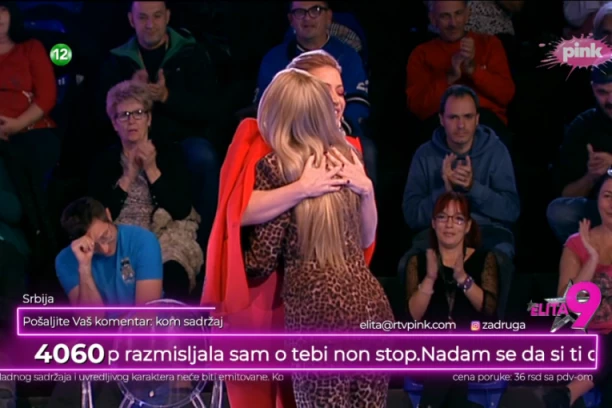 ANELI AHMIĆ STIGLA NA PINK!