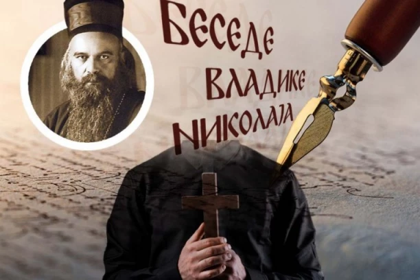 OVAKO ĐAVO GUBI SVAKO ORUŽJE: Vladika Nikolaj otkriva tajnu pobede nad tamom