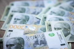 STIŽU PARE! Rok za zahteve ističe 15. maja - evo kako da se prijavite!