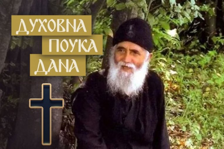 ŠTA URADITI KADA NAIĐETE NA SIROČE, PA MAKAR DA JE U PITANJU I MALI JEŽ?! Starac Pajsije o jakom pravoslavnom predanju koje tera suze na oči