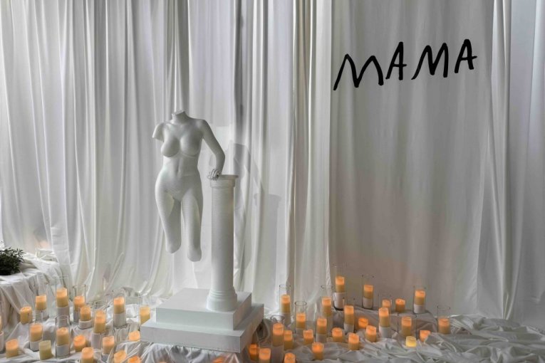 Nataša Bekvalac album Mama