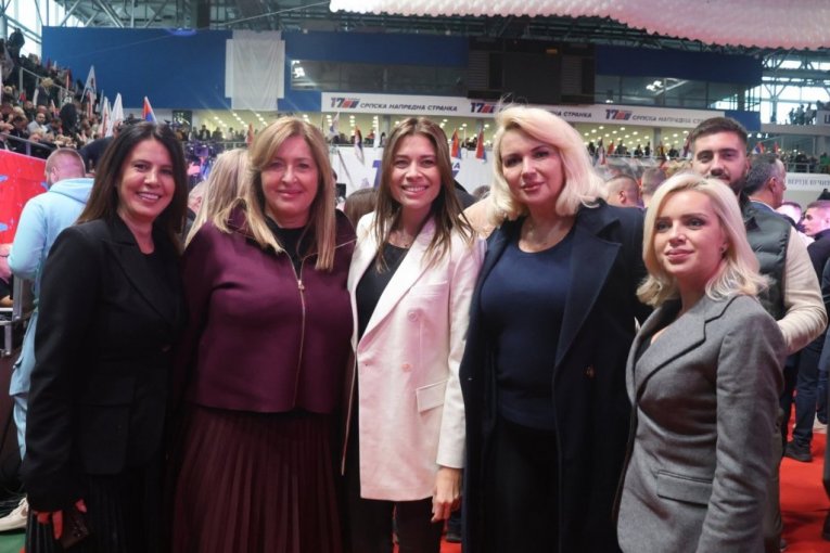 Rođendanska proslava SNS