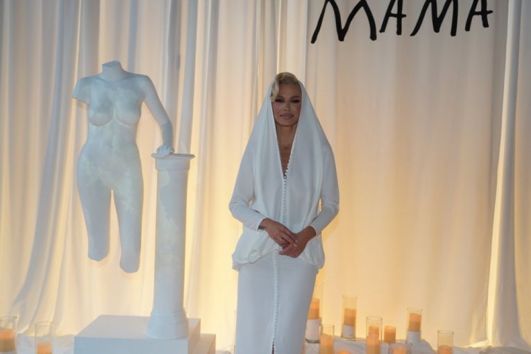 Nataša Bekvalac album Mama