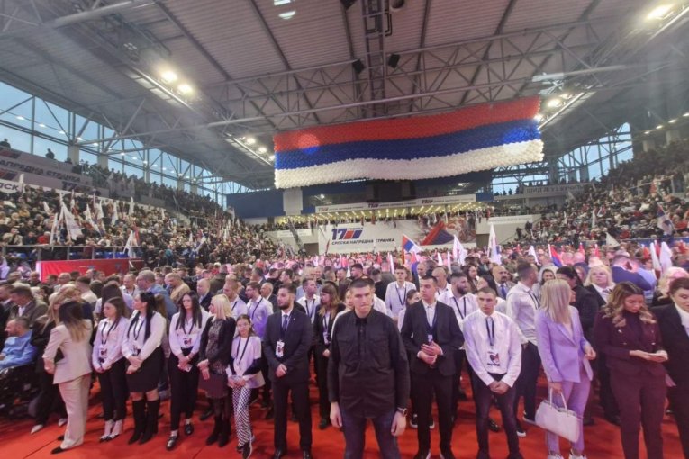 Rođendanska proslava SNS