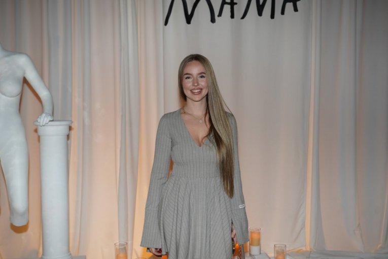 Nataša Bekvalac album Mama