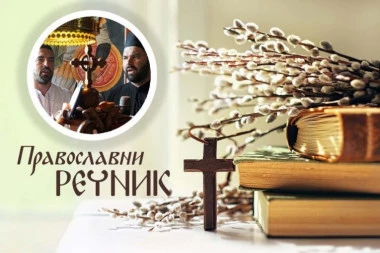 ZNATE LI ŠTA JE TRISVJATOJE? Tajna najpoznatije molitve pravoslavlja stare 15 vekova