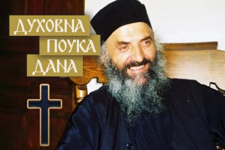 ŠTA NAM DOLAZI OD BOGA, A ŠTA OD ĐAVOLA: Starac Lazar Ostroški kaže da se to prepoznaje samo po JEDNOM OSEĆAJU