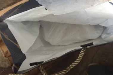 ZAPLENJENA VELIKA KOLIČINA KOKAINA I MARIHUANE U BEOGRADU! Pala dvojica dilera!