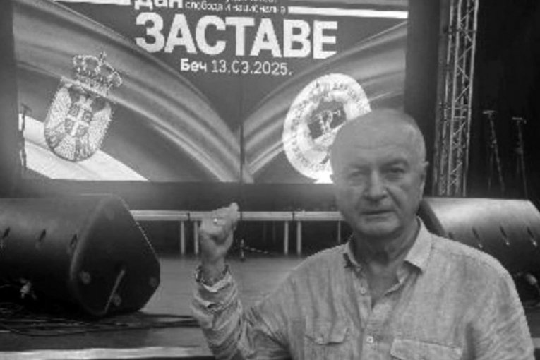 Velizar Đerić preminuo