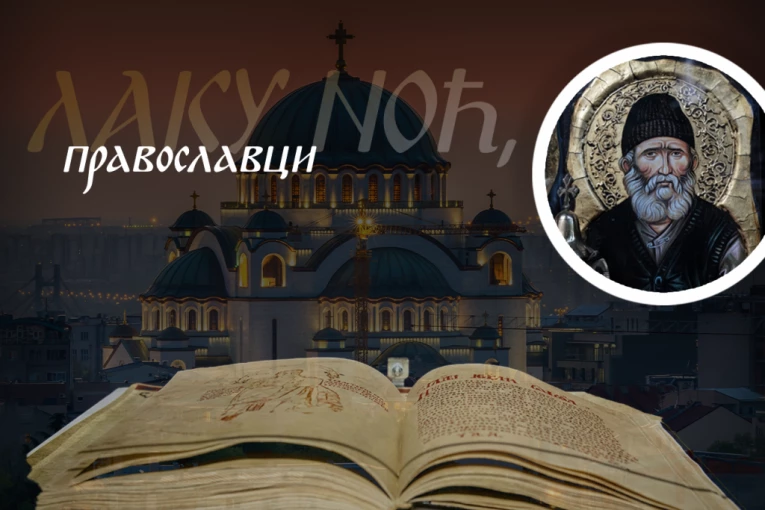 PORED MOLITVE; OD GREHA NAS ČUVAJU I OVE ČETIRI STVARI: Starac Pajsije otkriva šta učiniti kada duša zadrhti pred iskušenjima