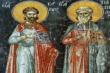 JEDAN JE USRED JEZIVIH MUKA ISCELIO ČOVEKA, DRUGI JE VIDEO GOSPODA NA PRESTOLU: Sutra su Sveti mučenici Karp i Papil!