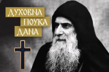 KAD BI LJUDI OVO ZNALI, NE BI PRESTAJALI DA PLAČU! Starac Gavrilo o istini koja lomi i najtvrđa srca