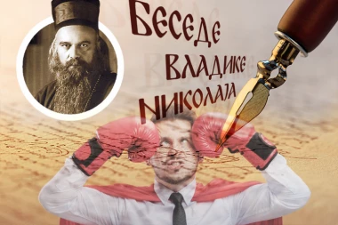 KAKO ČOVEK POSTANE SAM SEBI NEPRIJATELJ: Vladika Nikolaj otkriva šta jednino može prekinuti te unutrašnje borbe koje svi imamo