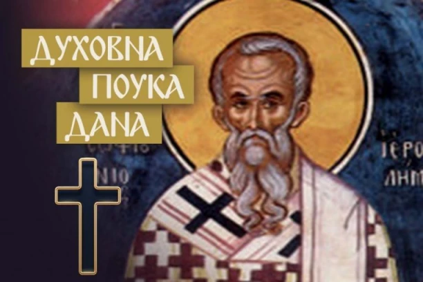 OVAKO SE MENJA SVET! Sveti Sofronije o pitanju koje muči sve ljude