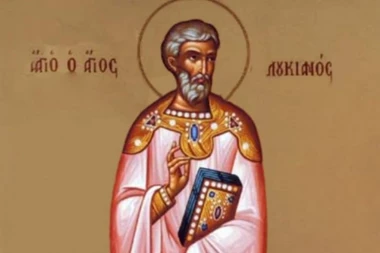 ON JE PREZREO GLAD I POSTAO SIMBOL VERE! Sutra slavimo Svetog sveštenomučenika Lukijana