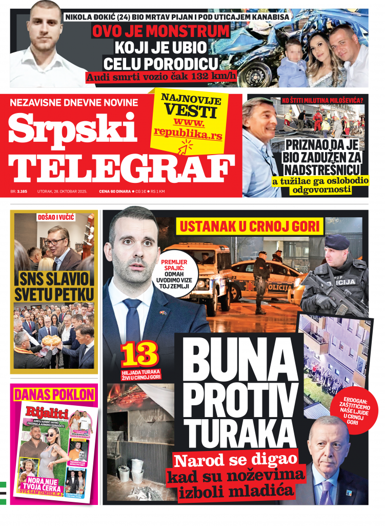Republika