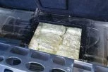 PAO DILER SA PREKO 55 KILOGRAMA DROGE! Velika akcija policije na graničnom prelazu Gradina! (FOTO)