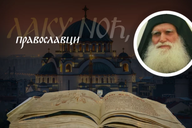 "OVAKVA MOLITVA MOŽE DUŠU IZVESTI IZ PAKLA - TOLIKO JE MOĆNA": Starac Jefrem o sili molitve koja spasava i nas i naše bližnje