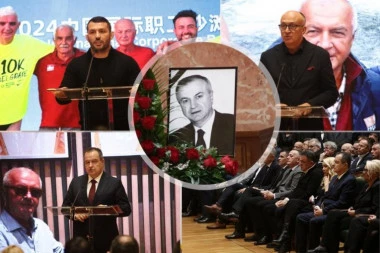 SRBIJA SE OPROSTILA OD VELIKANA: Završena komemoracija Velizaru Đeriću u Domu Narodne skupštine