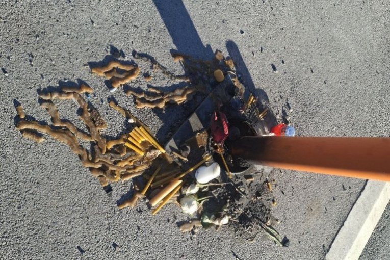 Republika/Printskrin društvene mreže