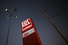 SAD PRODUŽILE ROK ZA PREGOVORE O IMOVINI LUKOILA! Evo koji je datum odluke!