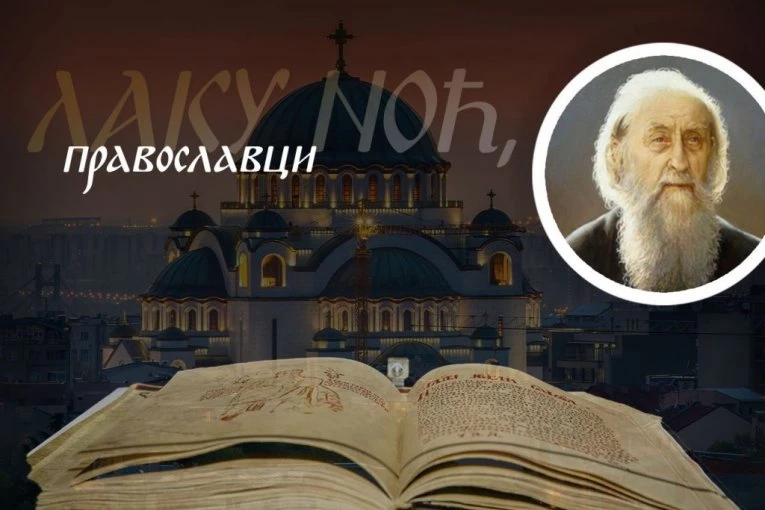 PRI SUSRETRU SA ZLIM SILAMA, SAMO OVO MOŽE ČOVEKA SPASITI: Sveti Sofronije nas uči kako zaštititi um i srce dok prolazimo kroz najteža iskušenja