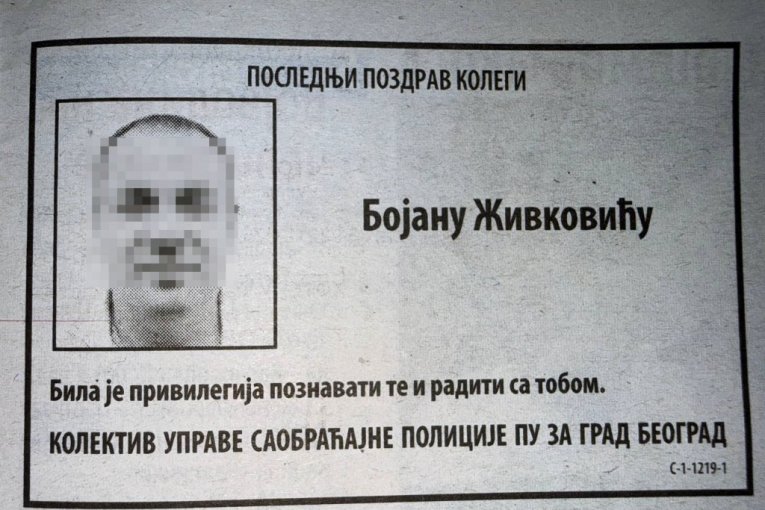 Printskrin, društvene mreže, Republika