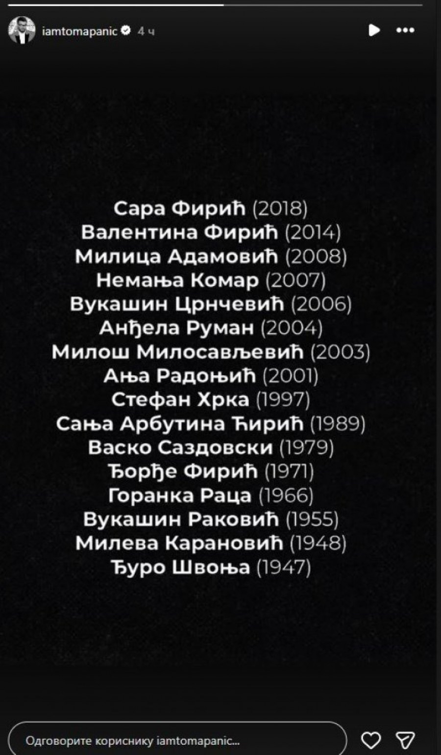 ESTRADA TUGUJE! Oglasili se poznati na godišnjicu pada nadstrešnice u Novom Sadu i poslali jasnu poruku! (GALERIJA)