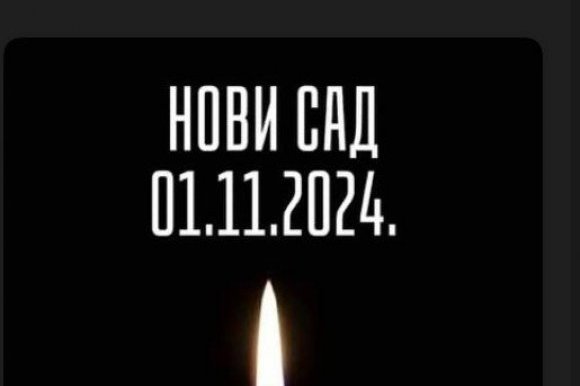 Godišnjica Novi Sad