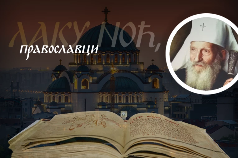 EVO KAKO MOŽETE ČUVATI DECU I KAD NISTE UZ NJIH: Jedna rečenica patrijarha Pavla otkriva kako najmlađi uvek mogu biti zaštićeni