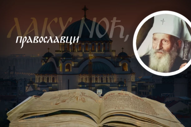 EVO KAKO MOŽETE ČUVATI DECU I KAD NISTE UZ NJIH: Jedna rečenica patrijarha Pavla otkriva kako najmlađi uvek mogu biti zaštićeni