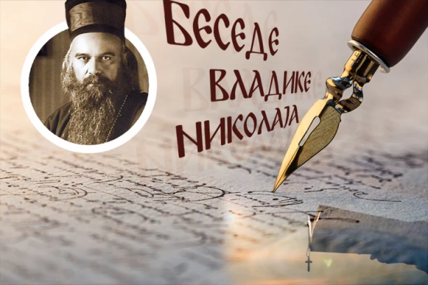 OVE REČI ČISTE I OSNAŽUJU DUŠU: Vladika Nikolaj o sili jezika kroz koji progovara Duh Sveti