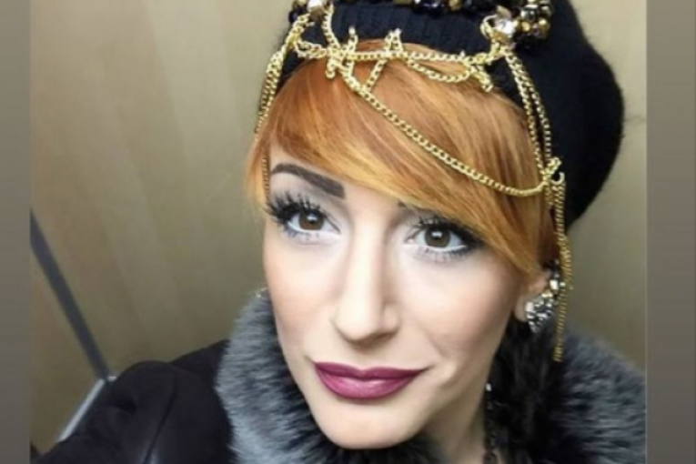 Dušica Jakovljević nekad