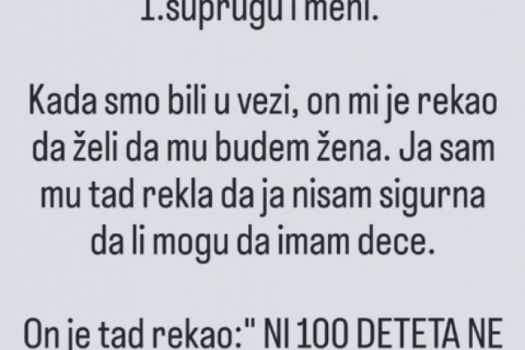 Jovana Jeremić Instagram