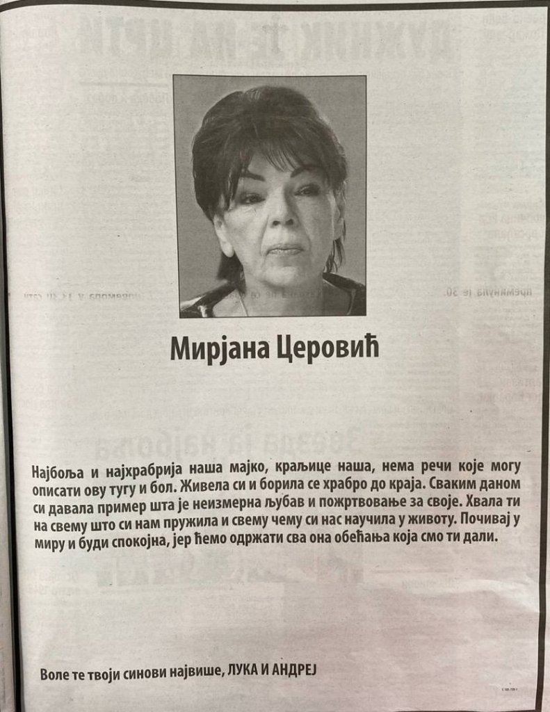 Republika